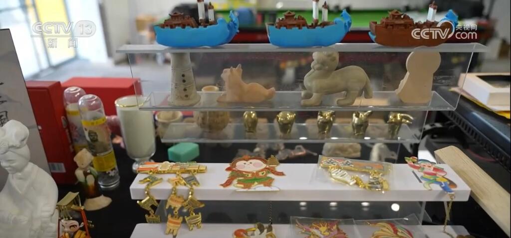 豐富多樣文創(chuàng)產(chǎn)品屢次&ldquo;出圈&rdquo; 年輕的他們讓文化消費(fèi)&ldquo;體驗(yàn)化&rdquo;