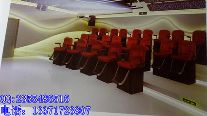 【四川德陽7D設(shè)備,奧銳7D電影院 016】價格,廠家,圖片,電影放映機(jī),上海奧佰銳文化傳播-