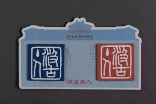 自貿區藝術丨自貿文投助力全國117家圖書館文化創意產品開發聯盟品牌發展計劃,為古籍插上想象的翅膀