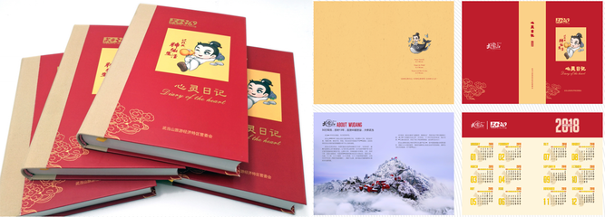 武當369|武當文化旅游品牌道亦有&ldquo;道&rdquo;