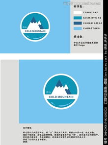 博愛文化傳播公司logo圖片素材,設計懸賞,匯圖網