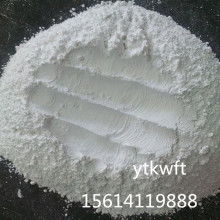 靈壽縣亞通礦物粉體廠 專(zhuān)供優(yōu)質(zhì)橡膠塑料制品