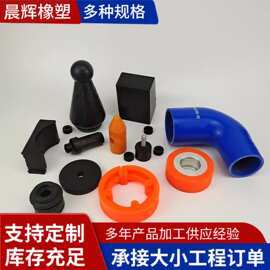 寧波塑料制品公司 引領(lǐng)鉛芯橡膠支座銷(xiāo)售新風(fēng)尚