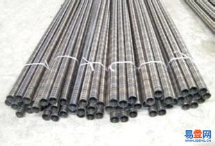 亞運村易登網 一站式加工與銷售橡膠、塑料及金屬制品的專業平臺